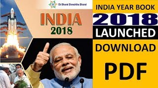 INDIA YEAR BOOK 2018 LAUNCHED  DOWNLOAD PDF HERE STUDY IAS YEARBOOK 2018 [upl. by Keeryt]