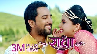 Sustari Sustari  DAAG Nametiyeko Ghau  Nepali Movie Song  Nikhil Upreti Sanchita Luitel [upl. by Gnivri2]