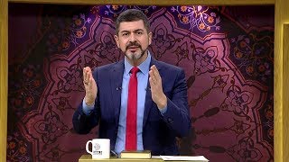 Bize kötülük yapanlara nasıl davranmalıyız M Fatih Çıtlak ile Huzur Vakti [upl. by Wynn]