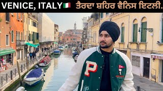 VeniceItaly🇮🇹ਪਾਣੀ ਵਾਲਾ ਸ਼ਹਿਰ [upl. by Ash]