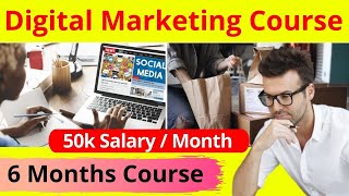 Digital Marketing High Salary Courses After 12th  Digital Marketing Jobs [upl. by Cavill]