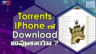 How to Download Torrents and Movies on IPhone   Nallamothu Sridhar  TV5 Tech Alert [upl. by Emalia]