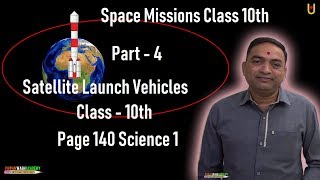 Space missions Part4 Class 10th Maharashtra Board New Syllabus [upl. by Fortuna]