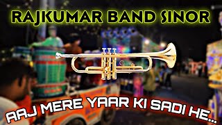 RAJKUMAR BAND SINORAAJ MERE YAAR KI SADI HEMo94270752429327510980 [upl. by Auka]