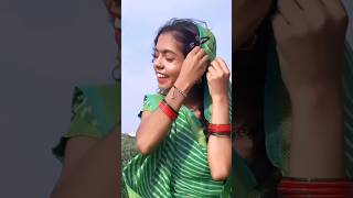 ❣️🥰Awe Lagal A Raha Angdai shortsyoutubeshortsvairallove bhojpuri PoojaPaswan0032 myvideo [upl. by Arual]