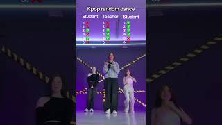 Kpop exam Full version on our TikTok kpop cover random kpoprandomdance randomdance kpopfyp [upl. by Simons]