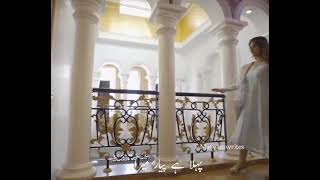 Inteha e ishq Ost lyrical Whats aap status [upl. by Uni271]