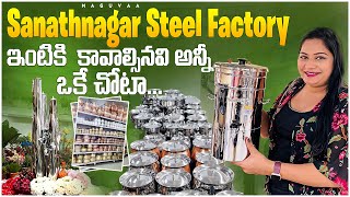 Sanathnagar Steel Factory Complete Tour With Prices  Agromech Industries Hyderabad  Telugu Vlogs [upl. by Parfitt]