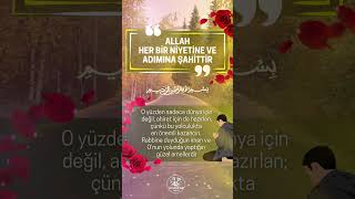 Ahireti unutma🌹 dua dinivideolar islam [upl. by Mensch]