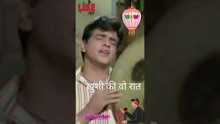 ख़ुशी की वो रात  mukesh song song mukesh love music jitendra bollywoodsinger [upl. by Atiekal]