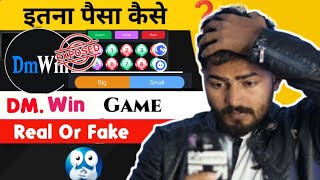 Dm Win App Real Or Fake  Dm Win Colour Trading Reality  Dm Win Colour game Kya Hai [upl. by Eyt]