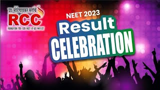 RCC NEET 2023 Result Celebration [upl. by Bancroft]