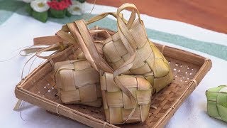 Cara Membuat Ketupat yang Empuk Enak dan Tahan Lama● Resep Masakan [upl. by Bernardina]