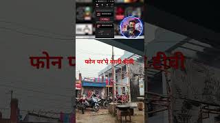 फ्री में नेटफ्लिक्स NETFLIX [upl. by Felix174]