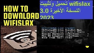 تثبيت وتحميل التوزيعة الأخيرة من wifislax أدوات جديدة  install wifislax latest version 33 2023 [upl. by Ahsauqal571]