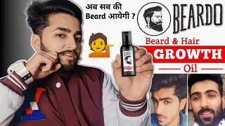 Beardo Beard Growth Oil Review  Beard Growth Oil For Beard Growth [upl. by Madigan]