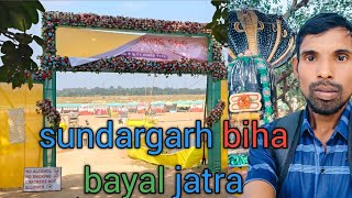 Sundargarh biha bayal jatra vlog video❤️❤️❤️❤️aknicevlogs [upl. by Fidela]