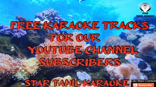 Salomiya Salomiya  HD Karaoke  Devas Ghaana Kuthu  Lyrics in English [upl. by Analram]