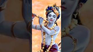 Jai Shree Krishna [upl. by Elleiram]