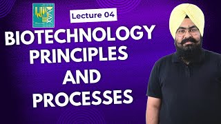 Biotechnology Principles amp Processes  Lecture 04  Vectors Competent Host and rDNA Technology [upl. by Kcor]