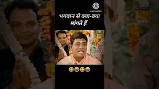 comedy jethalal taarak mehta ka ooltah chashmahshortLIV Comedy😂🤣🤣 [upl. by Ahseinad571]