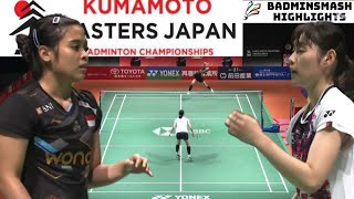 Gregoria Mariska Tunjung INA VS Sim Yu Jin KOR  Semifinals Kumamoto Masters Japan 2024 [upl. by Radnaxela]