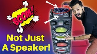 NEVER SEEN A SPEAKER LIKE THIS  इस स्पीकर पर ढोल भी बजा सकते है 🔥🔥 [upl. by Lissy]