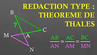 3e Théorème de Thalès configuration papillon [upl. by Thebazile838]