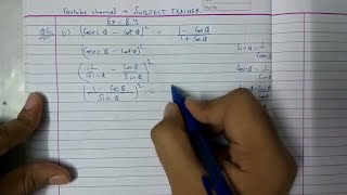 Chapter 8 TRIGONOMETRY Exercise 84 part 2 maths class 10 NCERT in English or Hindi [upl. by Christianson]