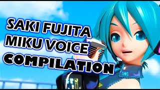 SAKI FUJITA MIKU VOICE COMPILATION [upl. by Intyrb]