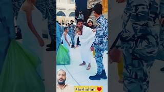 ماشاءاللہ سبحان اللہ ♥♥طواف بیت اللہ سبحان اللہ 🌹🌹youtubeshorts subscribers viralvideo [upl. by Terhune]