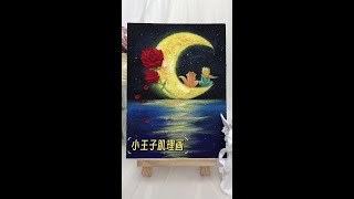 Who is the main character of this painting Please help me look at quartz sand texture painting l [upl. by Ondrea]