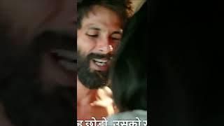 Kabir Singh Explained in English [upl. by Yerdua]