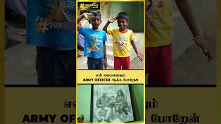 என் பையனையும் army officer ஆக்க போறேன்  The Trending Tamil shorts [upl. by Hendrik]