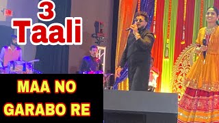 Geeta Rabari In USA Live Garaba shorts song reels viralvideo video trending trendingshorts [upl. by Izabel]