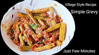 Sahjan Ki Sabji l Drumstick Recipe l Drum Stick Dry Curry Full OF Healthy And Spicy l [upl. by Chiquia540]