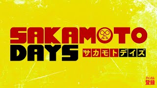 「走れSAKAMOTO」VAUNDY  SAKAMOTO DAYS op song  LQ Instrumentals [upl. by Annadal274]