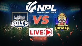 LIVE JANAKPUR BOLTS VS SUDURPASCHIM ROYALS  Nepal Premier League 2024  TU Cricket Ground npl [upl. by Malissia]