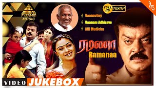 Ramana Tamil Movie Songs Jukebox  Ramana Back To Back Video Song  Vijayakanth  Simran  Ilayaraja [upl. by Marylinda]