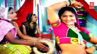 सब रात खुलो रहो गेट बालम बेरी नाये आयो  Sab Rat Khulo Raho Gat  Lata Shastri  Ladies Dance Song [upl. by Leivad]