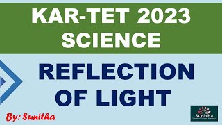 KARTET 2023 SCIENCE  Reflection of Light [upl. by Danella]