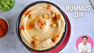 Chole ki Dip Recipe  Hummus with Chole Chickpeas at Home  Tahini Recipe  Kunal Kapur Recipes [upl. by Jelsma106]