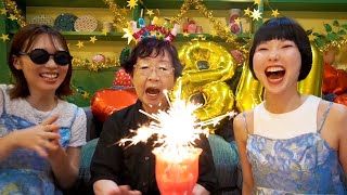 祖母の80歳の誕生日サプライズ！！！！孫が全力でお祝いします🎉🎊 [upl. by Jordon]