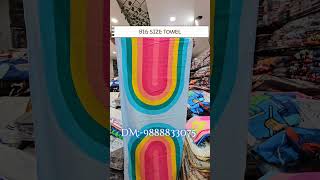 Best towel shop in pathankot wholesale pricevisit GANPATI AASHIANA DM9888833075 [upl. by Dorkas]