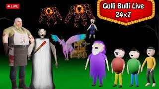 Gulli Bulli Full Episode  247 Live  Cartoon  Baba Wala  Make Joke Horror Vines [upl. by Ann]