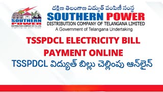 TSSPDCL ELECTRICITY BILL PAYMENT ONLINE BY USING PHONEPAY  saitejaracha [upl. by Delp]