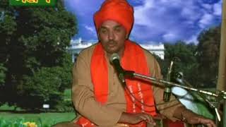 Ramniwas arya bhajan Chali chali tu to len naam ne [upl. by Heuser501]