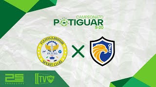 🔴 AO VIVO PARNAMIRIM SC X QFC  ESTADUAL SUB 20 [upl. by Nivaj]