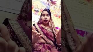 Beti ki Bhagyapita ki Bhagyatrending viralvideos motivation motivational Rekha Rani Rajput [upl. by Balfour965]