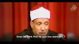 Best Quran recitation Ever Abdul Basit Abdul Samad HD QUALITY [upl. by Tnias968]